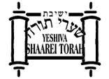 Yeshiva Shaarei Torah of Rockland logo